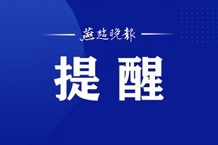 雷竞技下载官方版app